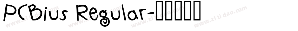 PCBius Regular字体转换